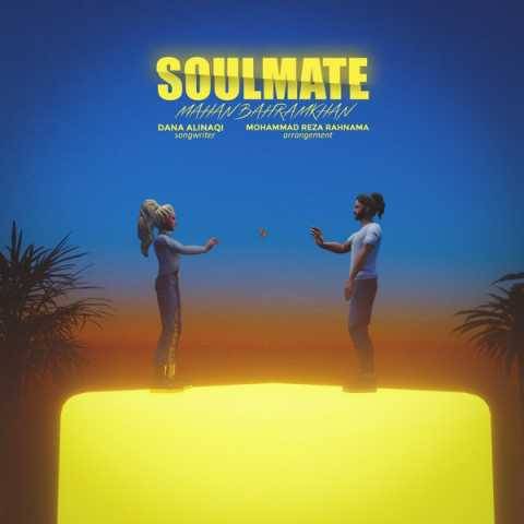 دانلود آهنگ ماهان بهرام خان Soulmate دانلود آهنگ ماهان بهرام خان Soulmate
