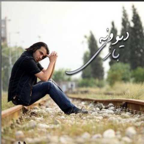 دانلود آهنگ محسن یاحقی مشکی 2 دانلود آهنگ محسن یاحقی مشکی 2