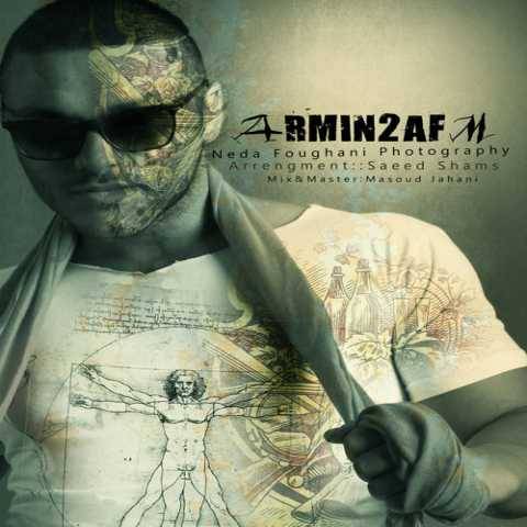 دانلود آهنگ آرمین 2AFM نمیشه هرگز دانلود آهنگ آرمین 2AFM نمیشه هرگز
