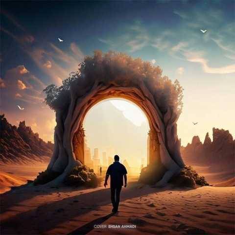 دانلود آهنگ سینا پارسیان قسم آخر دانلود آهنگ سینا پارسیان قسم آخر