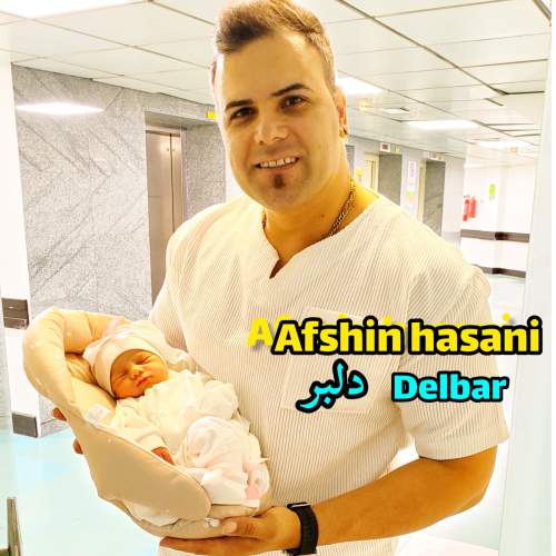 دانلود آهنگ افشین حسنی دلبر