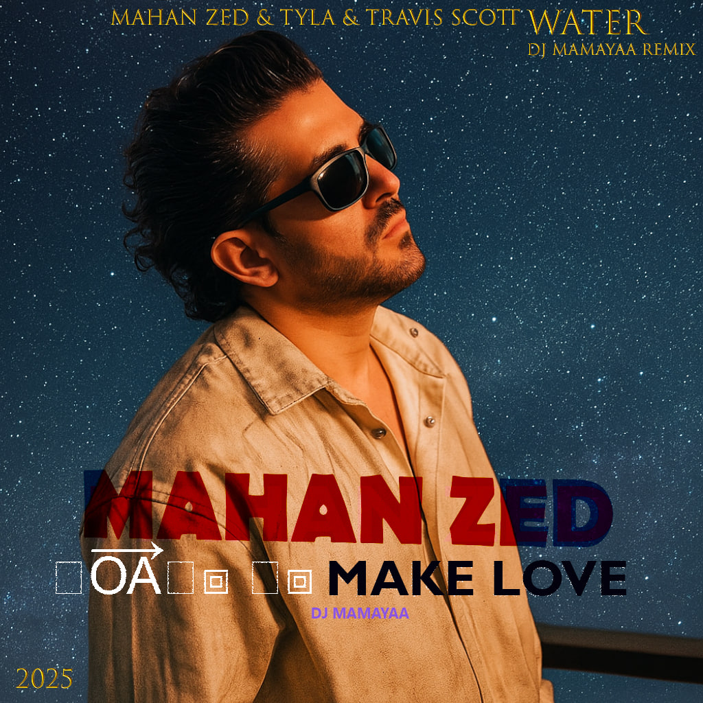 دانلود آهنگ ماهان زد ساخت عشق دانلود آهنگ ماهان زد ساخت عشق